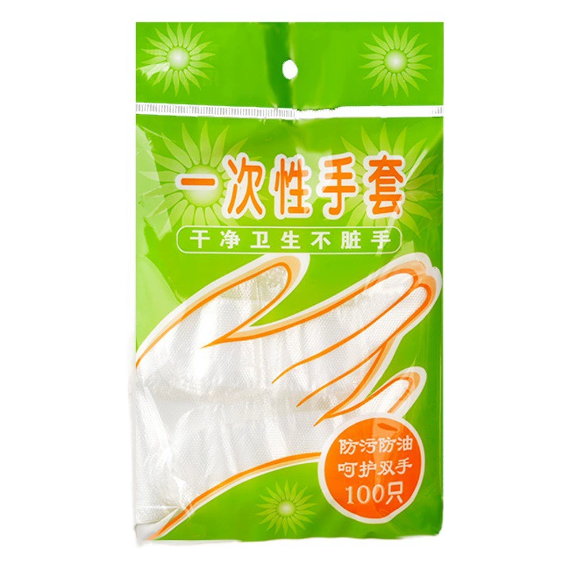 Одноразовые перчатки оптом съедобные коммерческие утолщенные на вынос парикмахерские пищевые маски для рук барбекю домашние перчатки для лобстеров