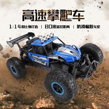 �b��ԽҰ����܇1:14�o���b��܇����к����_����ِ܇�������܇