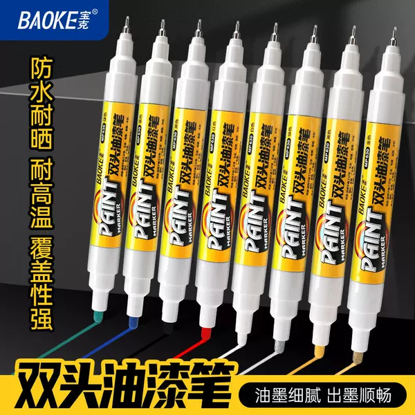 Baoke MP630 Double-Headed Paint Pen, Ultra-Fine Industrial Waterproof Non-Fading Fine-Tip Touch-Up Marking Oil-Based Pen