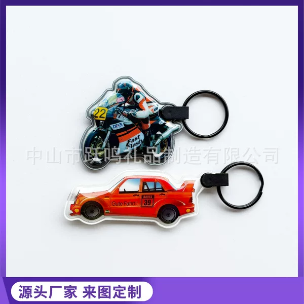 Pvc Light-Up Keychain Advertising Double-Sided Creative DIY Keychain Anime Cartoon Pendant Small Gift Wholesale Glowing