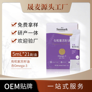 �����ЙC���K�����K���� ��ե��ե������65%5ml*21��С���ʹ���