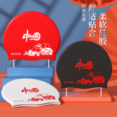 Direct Manufacturer Sale Chinese Style Cloud Pattern Silicone Printed Fashion Large Size Long Hair Non-Tight Head Waterproof Unisex Swim Cap