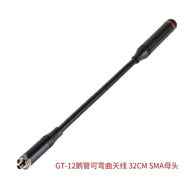 Тактическая антенна CS Goose Tube SMA, женская УФ-антенна с двумя секциями и высоким коэффициентом усиления UV-5R AR-152 GT-12, 32 см