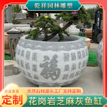 ʯ~װٸɻ~ʯ׻軨҈AׄeͥԺʯ^ˮה[