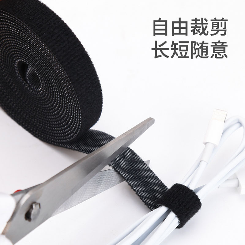 Data cable storage artifact Velcro cable tie cable organizer computer cable tie desktop wire back-to-back Velcro