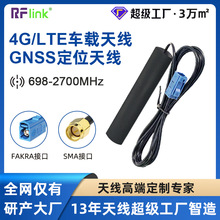 gps܇�d�����쾀gnss�l�Ƕ�λ�쾀DVD܇�d�߾��ȶ�λfakra�^�쾀