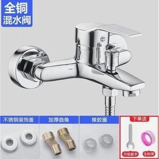 ���M�ڻ�ˮ�y���ˮ���^ȫ�~ԡ��ϴ����ԡ���^��ˮ����ԡ���p