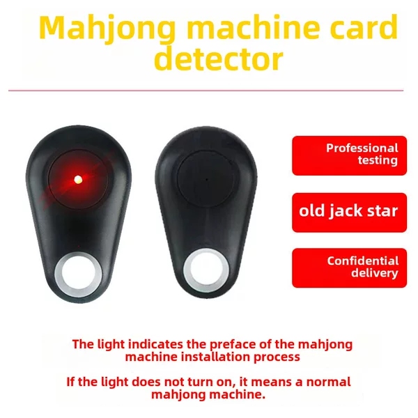Mahjong Machine Detector Card-Checking Device Program Machine War God Remote Control Detector Card-Checking Light Card-Checking Shell Mahjong Table