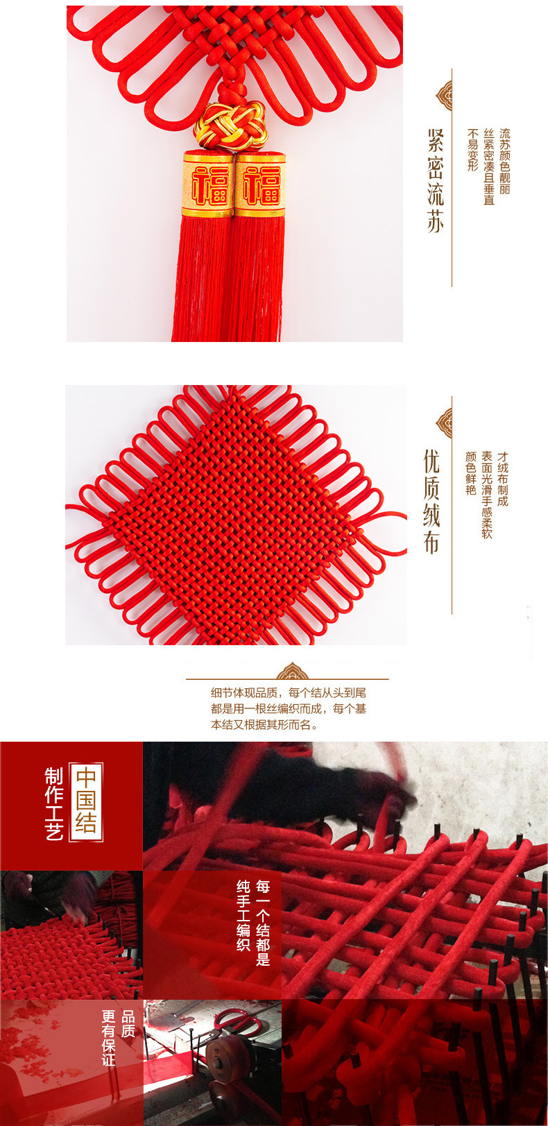 产品细节0.jpg