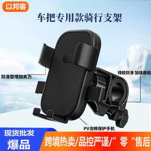 轻奢手链饰品