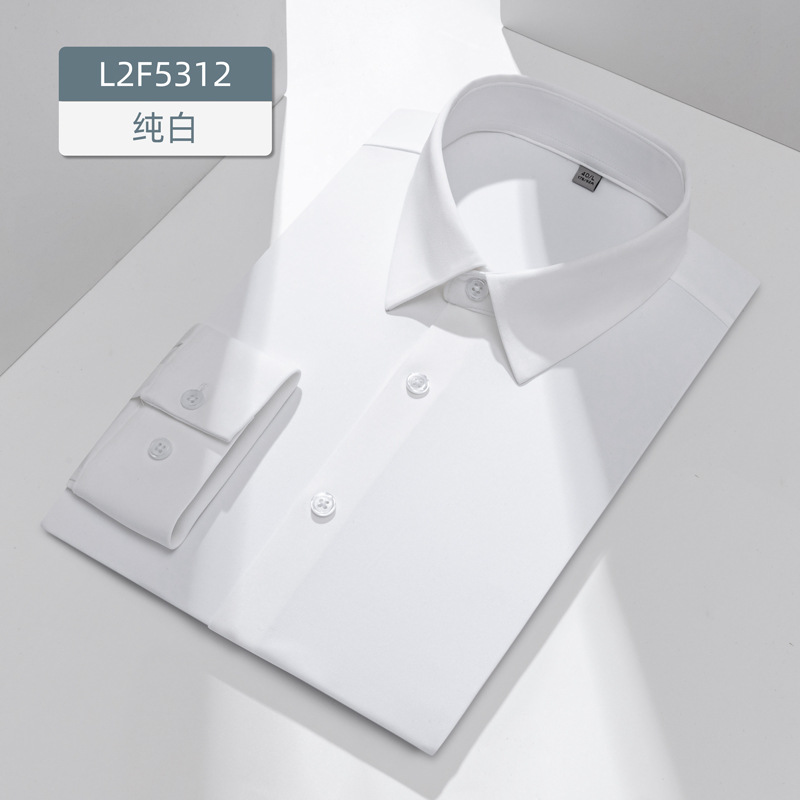 [Adhesivo sin costuras] Camisa de hombre 2024 nuevo estilo sin plancha, camisa de punto de alta elasticidad, camisa de negocios de seda helada de manga corta para hombre
