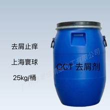 ���_��ͪ�Ҵ����}  OCT  99% ȥмֹ�W�� ���yƷԭ��