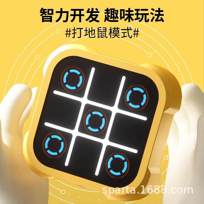 Tok Toac transfronterizo con el mismo estilo Tac Tac Tac Toy para niños Gobang Tablero multifuncional Juego todo en uno Daquan Student