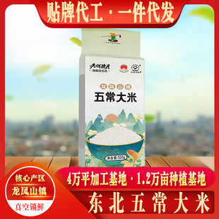 �|���峣�������B����500g1��2��5������b�����峣�S�����l���l