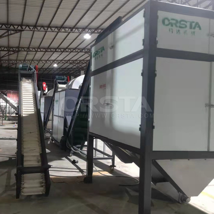 吊针点滴瓶粉碎料胶塞分选机，PP硅胶塑料弹跳物理分选机