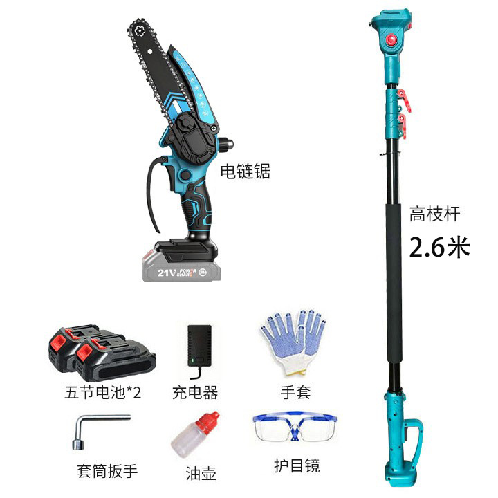 Sierra eléctrica transfronteriza para ramas altas, podadora de ramas altas, sierra de pértiga alta, sierra aérea, herramienta de poda, herramienta recargable para carpintería y jardinería, batería de litio.
