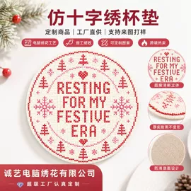 布贴;钥匙扣;冰箱贴