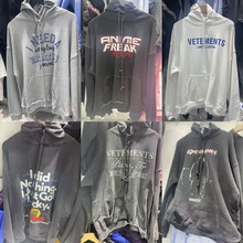 跨境 秋冬新款美式潮VTM维特萌洗水做旧宽松连帽外套男女同款卫衣