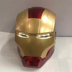 アイアンマンヘルメット1:1マスク开け目可発光成人子供モデルコスプレ道具