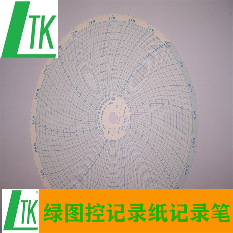 PARTLOW圆盘记录纸PSD217C MAC9000温度记录仪图表记录纸