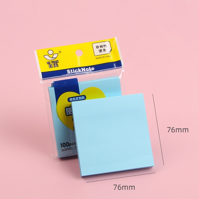(76*76mm) 블루
