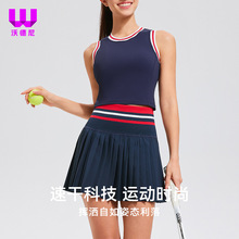 ���\�����b��Ůʿ�A�IBRA���ĸ���ƴɫ͸���ٸɰ��޾W��ȹ�o����