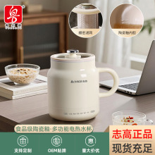 ־߶๦늟ᱭţkҟմSđ