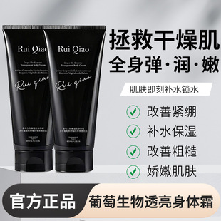 ������������ø͸�����w˪������w�����������w�o��˪�S��ֱ�N