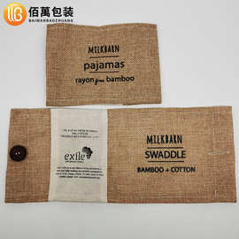 源头厂家 仿麻布米黄色亚麻布袋 加厚防尘麻布袋抽绳可印logo批发