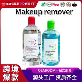 液态精华;面霜;贴片面膜