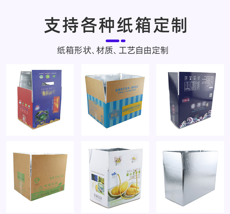 详情页10.jpg
