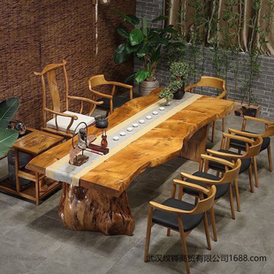 Solid Wood Large Tea Table and Chairs Zen Tea Table Whole Board Solid Wood Living Room Coffee Table Office Kung Fu Tea Table