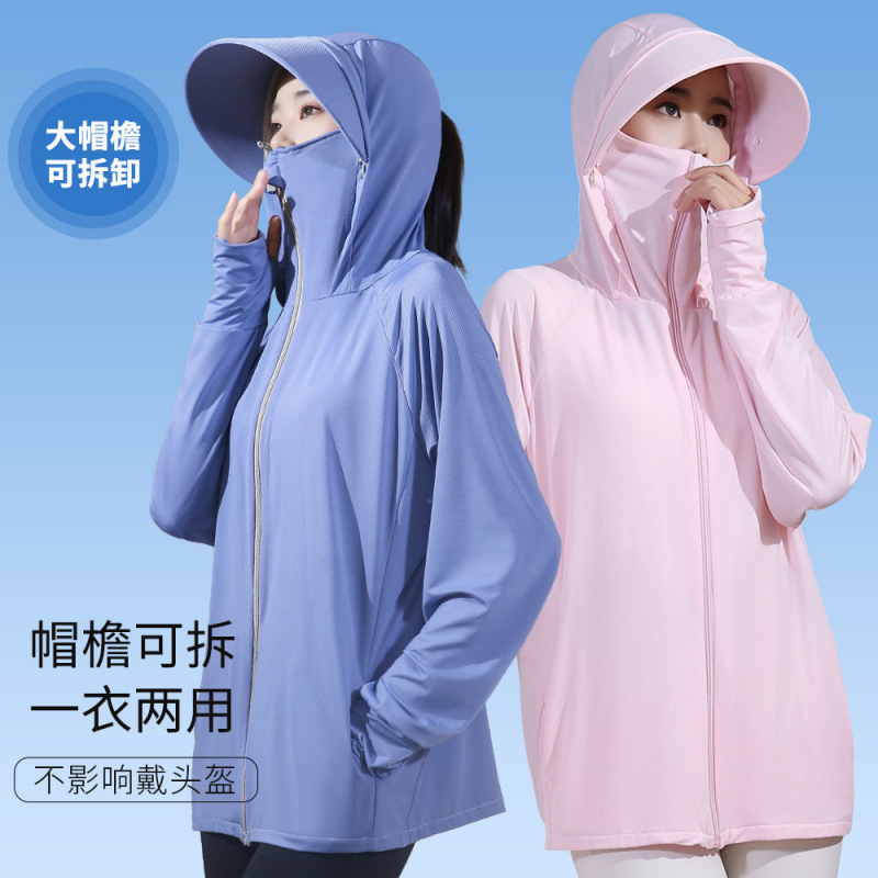 Ropa de mujer verano 2024 nueva seda de hielo al aire libre sombrilla facial mediano largo suelto fábrica de ropa transpirable comercio al por mayor