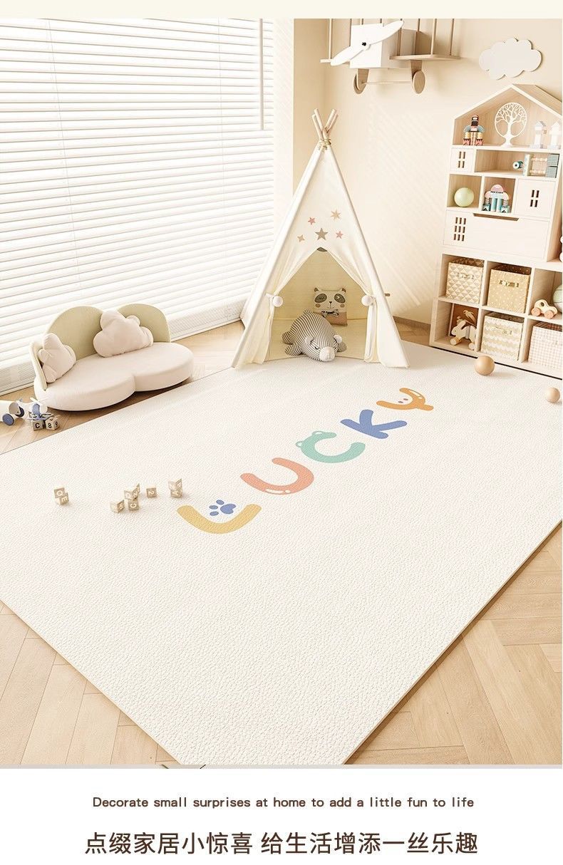 Living Room Carpet, Cute Children's Room Reading Area, Wipeable, Washable, Anti-Slip Floor Mat, Bedroom Floor Mat, One-Touch Clean Floor Mat