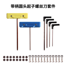 3D��ӡ����� ����������˿��5/4/3/2.5/1.5mm���������������