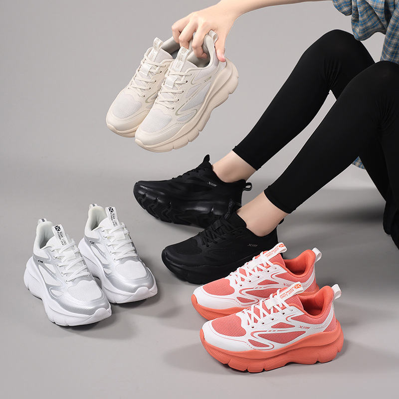 2025 Autumn New Sports And Leisure Shoes, Trendy Shoes Women's Shoes, Light And Breathable Sports Shoes, Fashionable Cushioning Running Shoes_voghion.com