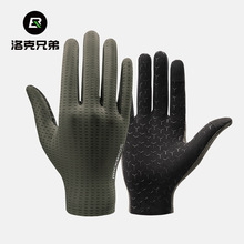 洛克兄弟公路车骑行手套长指半指自行车运动手套短指男女春夏秋季