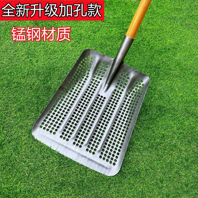 Полая утолщенная лопата для арахиса, сельскохозяйственная лопата из марганцевой стали, сито с круглыми отверстиями, сито для почвы, зерна кукурузы