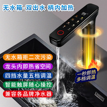 �������^����ֱ����^�ܾ��C�oˮ�伴��ʽֱC�N����һ�w�C