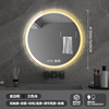 Aluminum alloy border LED light light light mirror toilet wall -mounted round mirror bathroom smart mirror bathroom mirror