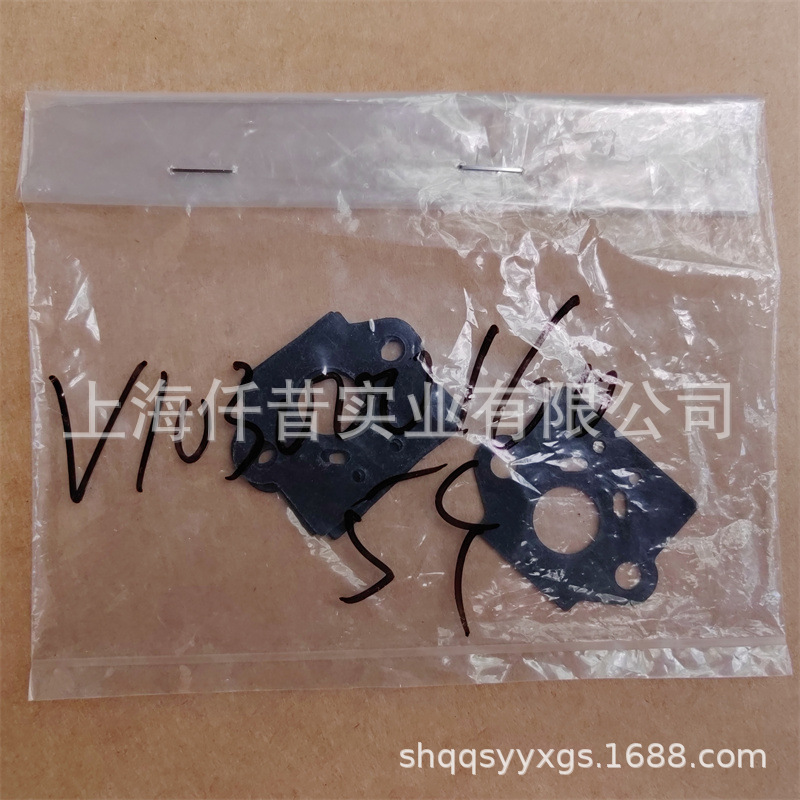 适配爱可新大华336割草机337打草机化油器纸垫V103000160