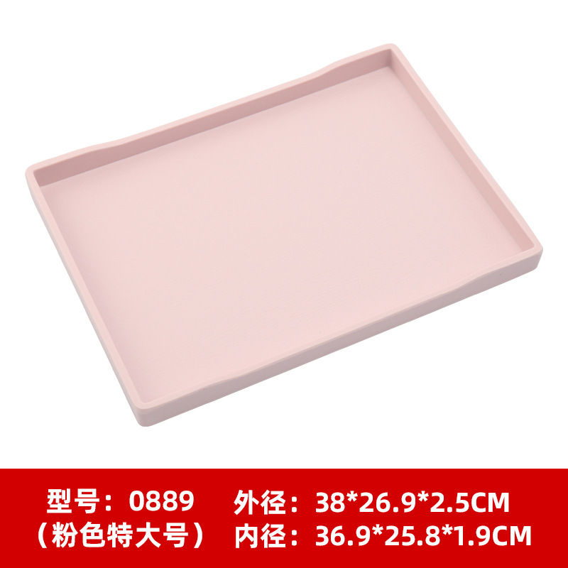 핑크 나뭇결 0889 초대형 (38*26.9*2.5cm)