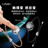 TOTWOO love heart love love couple remote interactive sensor bracelet smart circular birthday gift