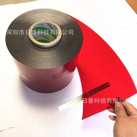 滤光/滤色片;眼镜片;其他眼镜