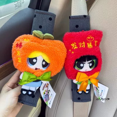 Goodies, Sürətlər qutusu və əl tormozu başlıqları - genuine-powerpuff-girls-shoulder-cover-gray-polka-dots-good-persimmons-make-bubbles-get-rich-and-get-rich-two
