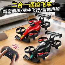 HW�b�؟o�˙CꑿՃ������S�w��������Ư���w�C�b��܇����һ�����