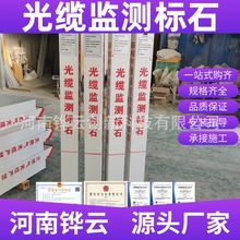 ������·���β�¹ܵ�����ʯ �ܵ�ֱ����½�ͷ����� �ֿ׾�