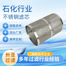 ئ���^�V���P��^�V���W�ܼs���d304���P䓺Y��Ш���^�V�W�S��