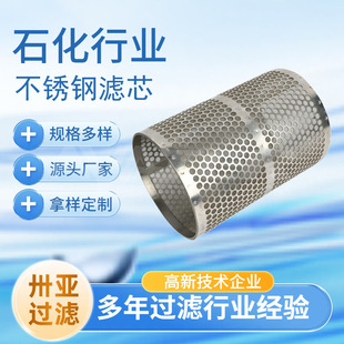 ئ���^�V���P��^�V���W�ܼs���d304���P䓺Y��Ш���^�V�W�S��