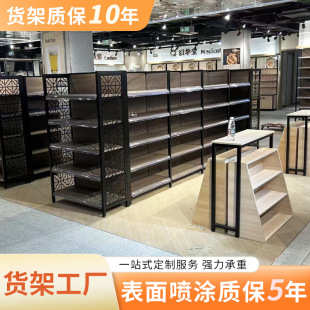 ���б�����؛�ܮaƷ�����С�u���������؛���ӿ���չʾ��